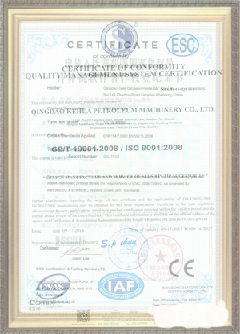 利辛游览路线规划示例