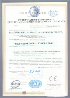 利辛智慧导览界面示例